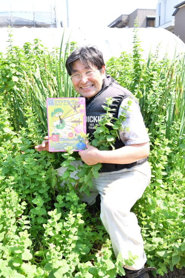 やさいじんと学ぶ！ワクワクワーサーの畑で防災イベント